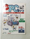 Let's PC ライフ　2004年12月7日号