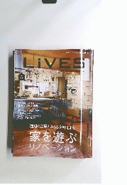 LiVES　Vol.56　2011年5月号