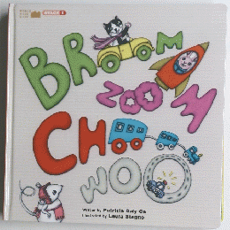 Broom Zoom Choo Woo