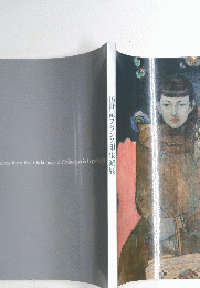 19世紀フランス印象派展