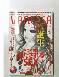 VANESSA　STYLE　VOL。1