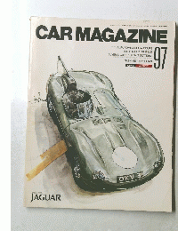 CAR MAGAZINE 97　1987-8