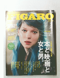 FIGARO 2