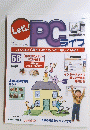 Let'ｓ! PC ライト　56