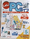 Let's!PC　ライフ　41