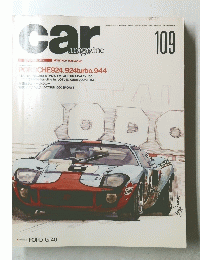 car　マガジン　No．109
