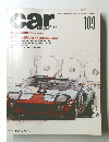 car　マガジン　No．109