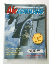 Air　command 1993年1月