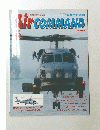 Air Command　2004年10月号