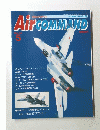 Air　command 1994年5月