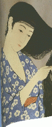 橋口五葉展