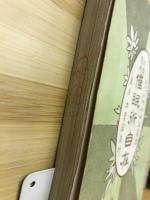 催眠術自在 : 学理応用