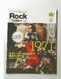 Rock In Golden Age　2005/8/1
