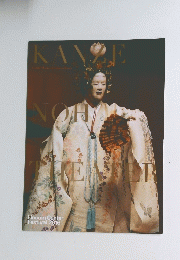 KANZE　NOH THEATER