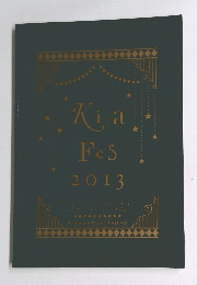 Kj　a.　Fes　2013