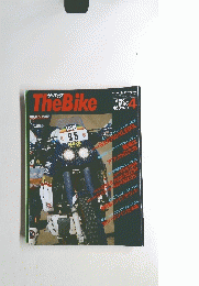 The Bike　１９８６年４月号