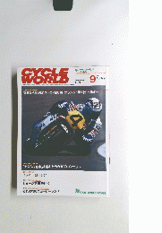 cycle world 1986年