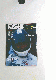 CYCLE　WORLD　1986　7