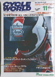 CYCLE WORLD　１９８６年１１月号