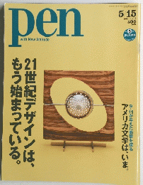 Pen　2002年5月15日号　