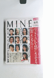 MINE　１９８８年１０月１０日号