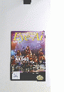 EyeーAi　２０１１年６月号