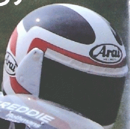 サイクルワールド　1985年8月号
