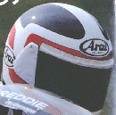 サイクルワールド　1985年8月号