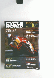 CYCLE WORLD　１９８５年６月号