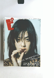 ピクトアップ　No.20　2003年2・3月号