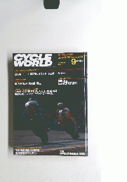 CYCLE WORLD　１９８５年９月号