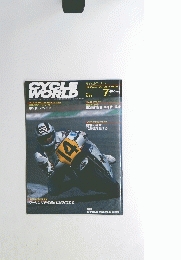 CYCLE WORLD　１９８５年７月号