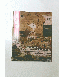 国立劇場
