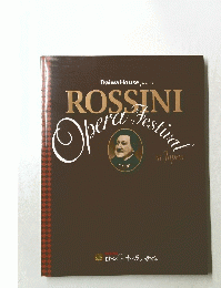 Daiwa House presents　ROSSINI　OPERA FESTIVAL