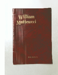 William　Matteuzzi　１９９１年