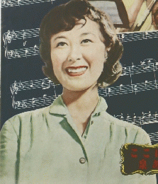 ここに泉あり