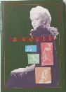 La Cenerentola