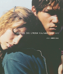 イタリア映画祭2006