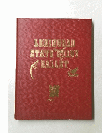 LENINGRAD　STATE　KIROV　BALLET