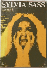 SYLVIA　SASS　1979年１０月～１２月号