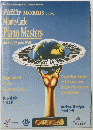 Piano Masters　1998年