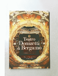 Teatro Donizetti di Bergamo