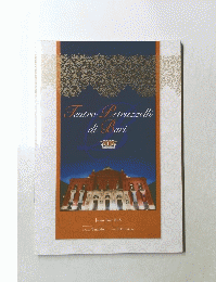 Teatro Petruzzelli di Bari