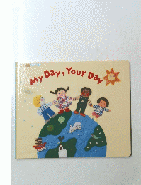 My Day,　Your Day