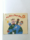My Day,　Your Day