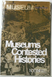 Museums & Contested Histories