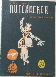 CLASSIC BALLET NUTCRACKER　MAY　1954　HOKKAIDO