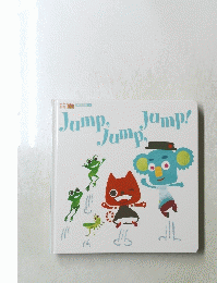 Jump Jump Jump 