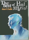 The best of Paul Mariat ポールモーリア物語