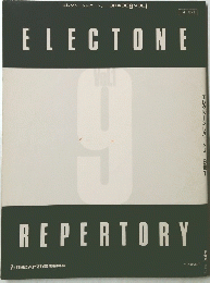 ELECTONE REPERTORY Vol.1